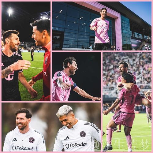 梅西独挑迈阿密国际与国际足联重任，足球仍是团队合作的舞台