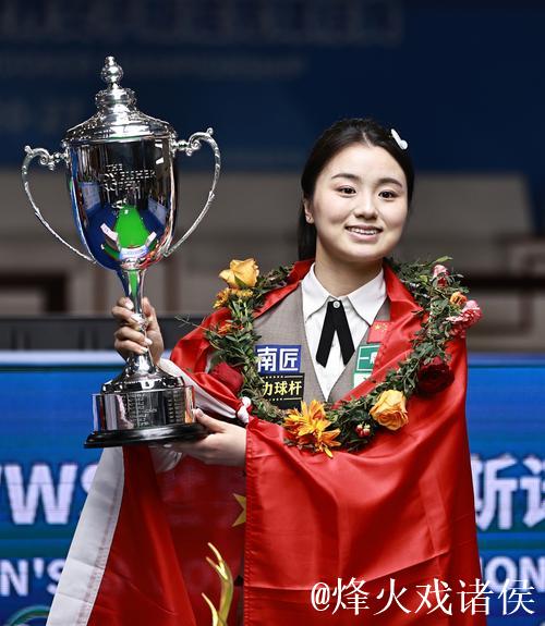 斯诺克女子英锦赛:白雨露4-2击败吴安仪成功卫冕 斯诺克女子英锦赛:白雨露4-2击败吴安仪成功卫冕