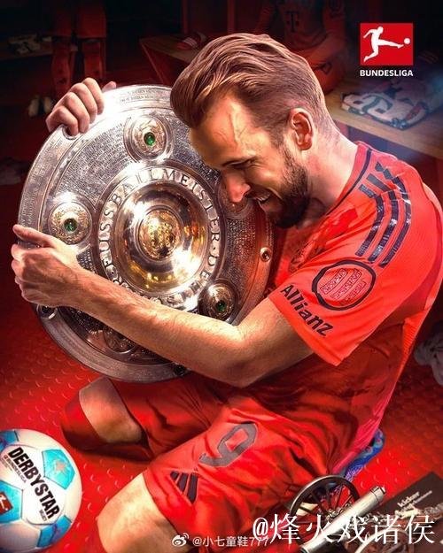 凯恩梅开二度,奥利塞与杰克逊建功,拜仁5-1豪取欧冠两连胜 凯恩梅开二度,奥利塞与杰克逊建功,拜仁5-1豪取欧冠两连胜