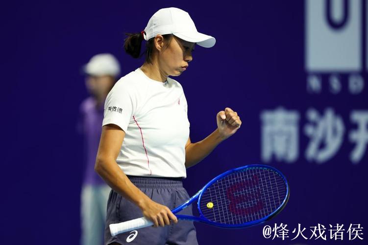 张帅逆转战胜埃里亚韦茨 挺进广州网球公开赛八强 张帅逆转战胜埃里亚韦茨 挺进广州网球公开赛八强