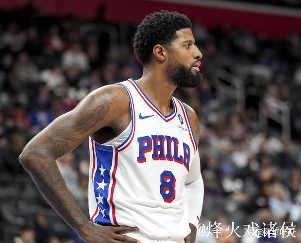 乔治29分76人送黄蜂6连败 雷霆全民皆兵胜爵士